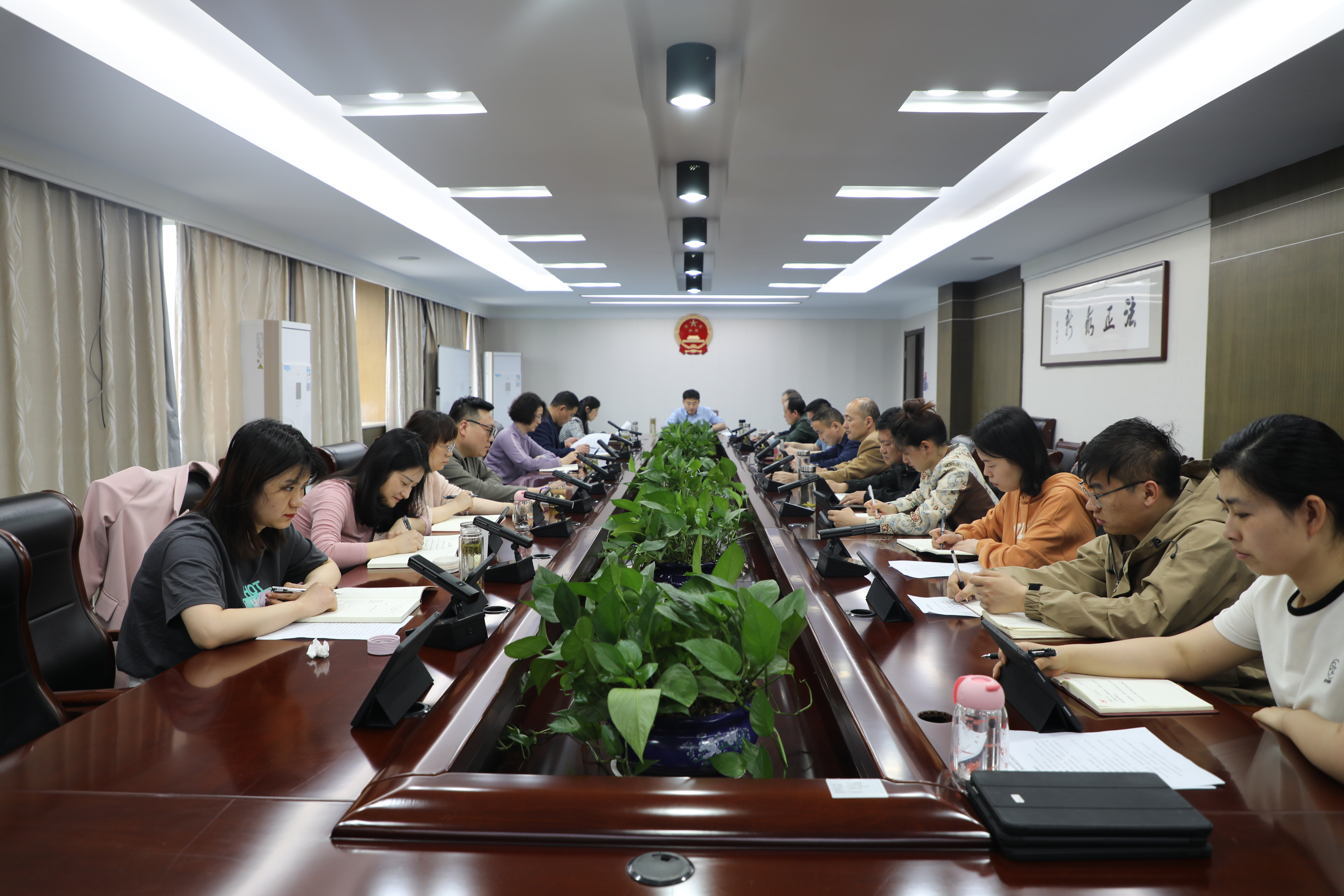 定远县检察院组织召开2024年第4次党组理论学习中心组学习会议
