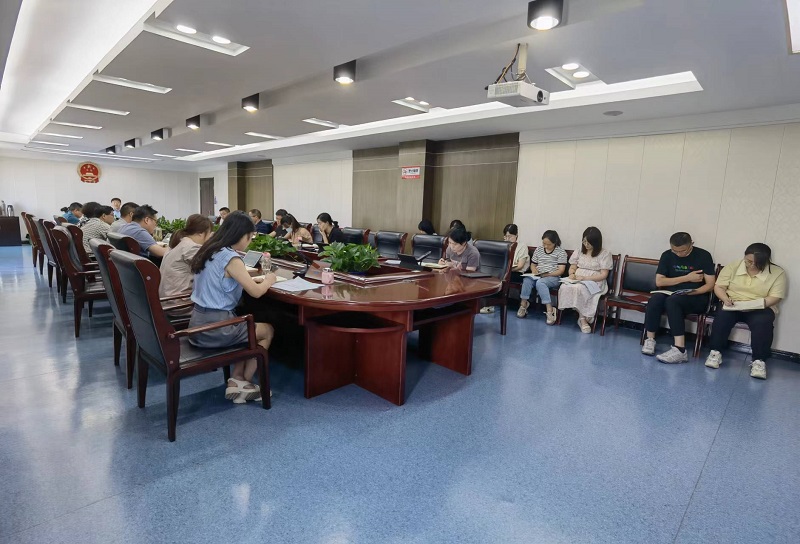 党组扩大会议.jpg