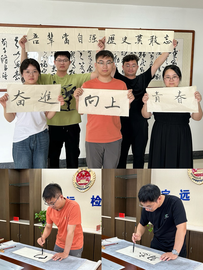 微信图片_20230815151354.jpg