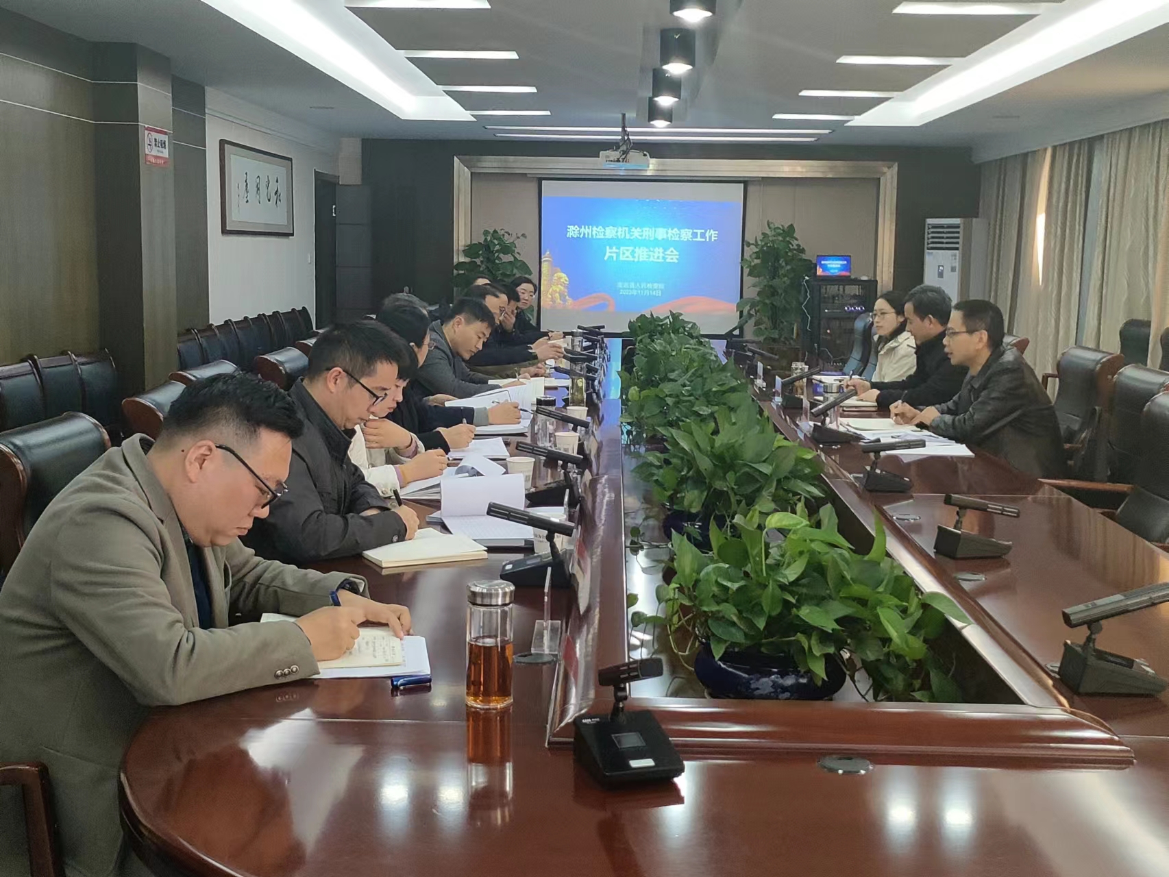 微信图片_20231114170400.jpg