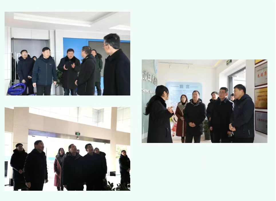 微信图片_20240124111358.jpg