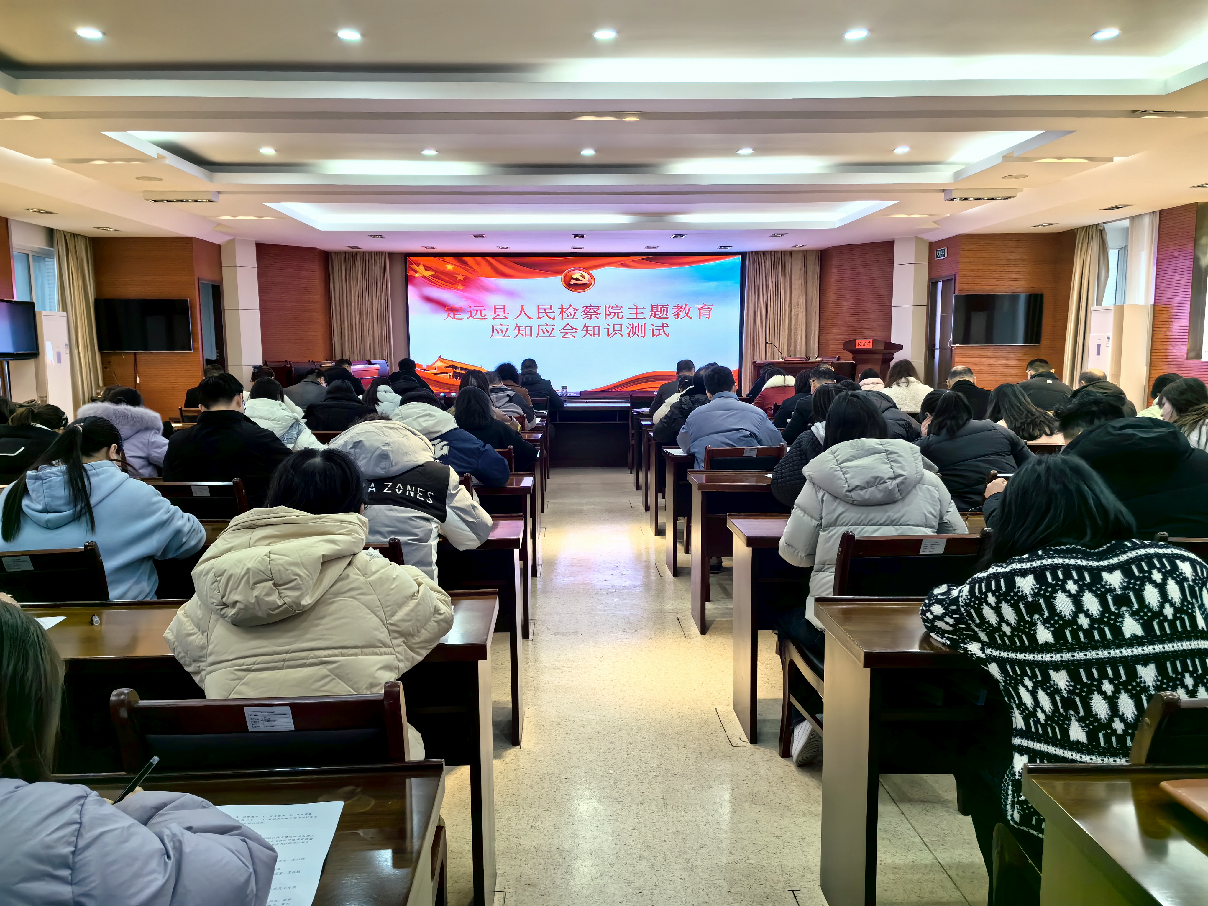 微信图片_20240131152338.jpg
