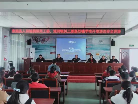 微信图片_20240418153553.jpg