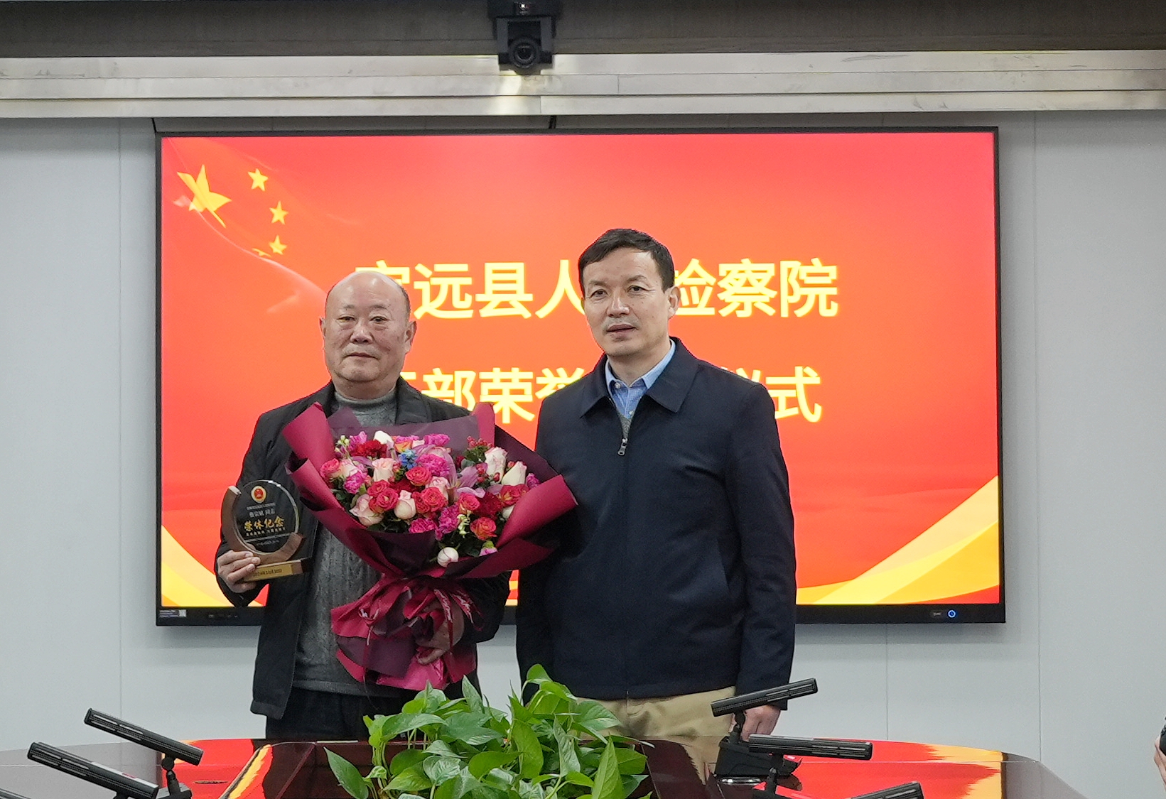 微信图片_20250116160458.jpg