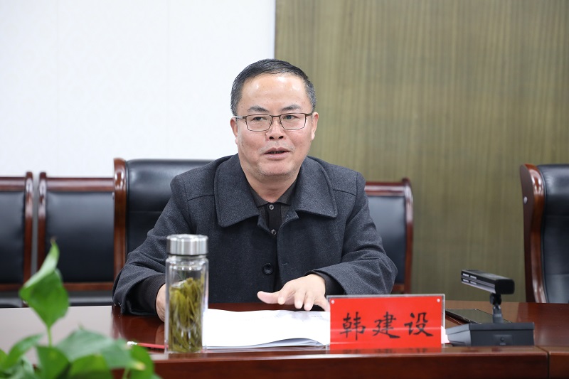 微信图片_20221117193032.jpg