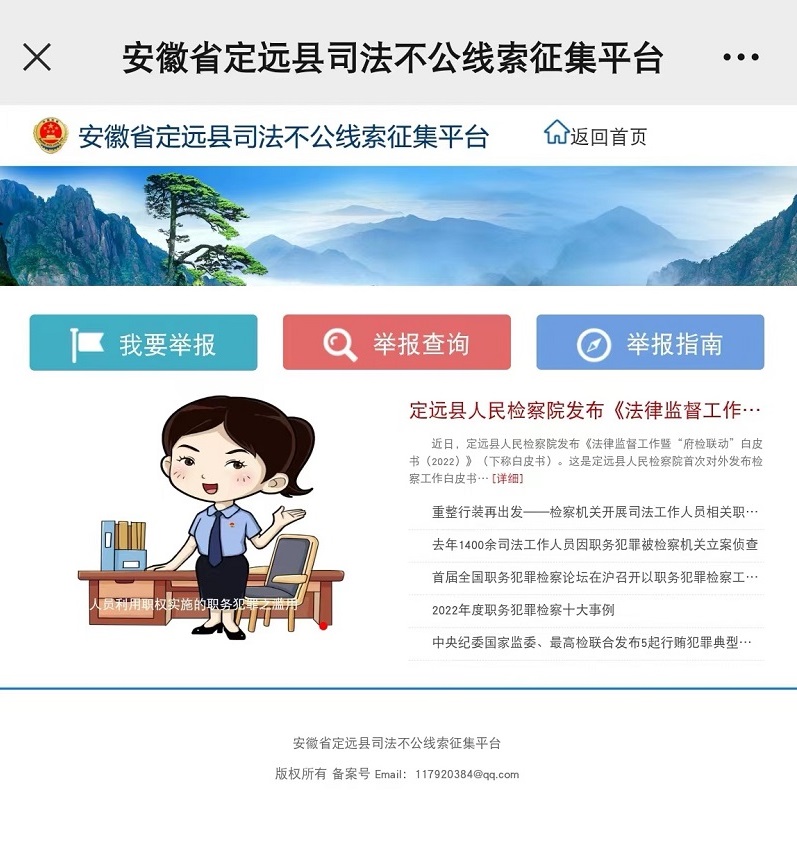 微信图片_20230508155326.jpg